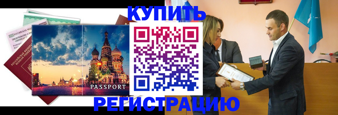 форма 3 в Краснозаводске